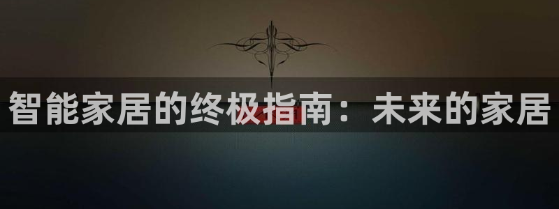 ug环球网