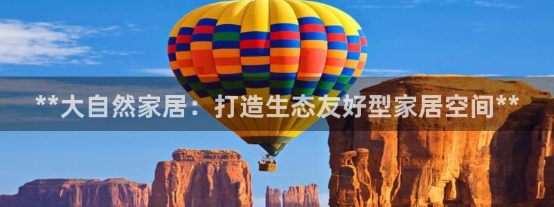 Ug环球私网一比一