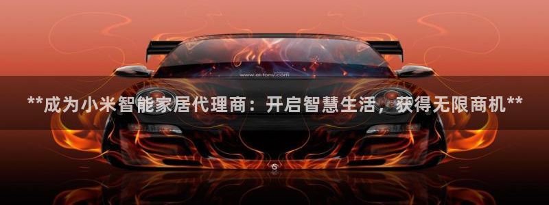 UG环球1比一