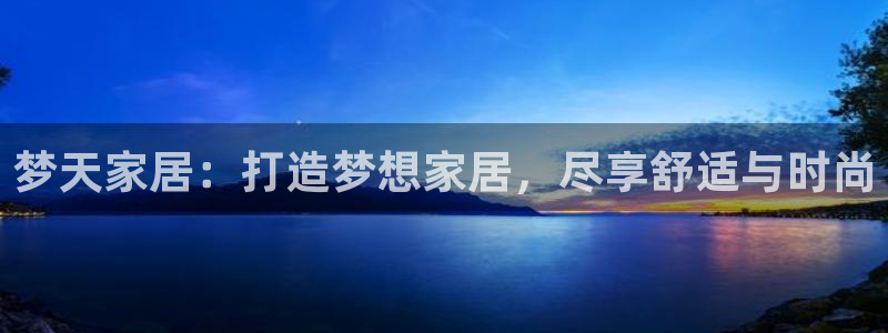 ug环球假网一比一