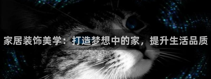 ug环球会员登录
