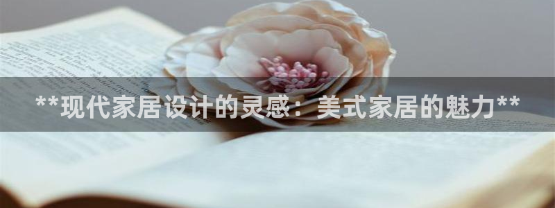 uG环球网站