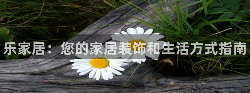 ug环球会员