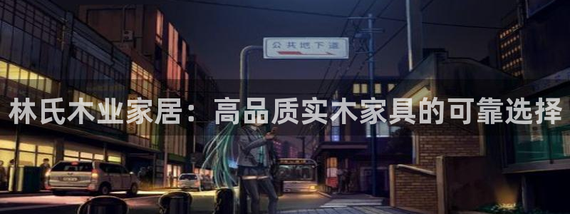 ug环球官网注册会员登录