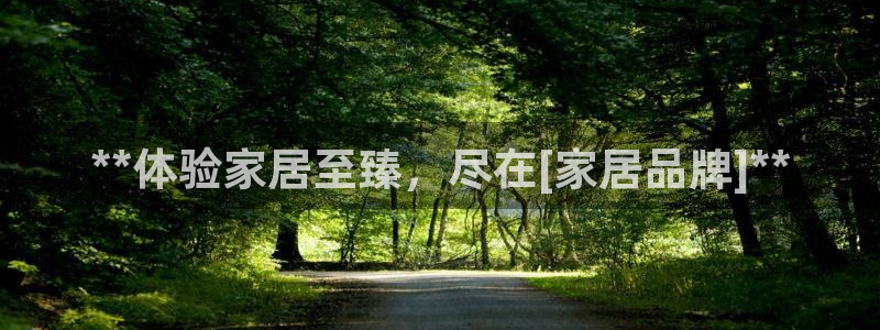 UG环球假网一比一包杀网