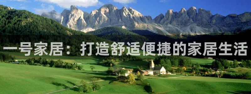 ug环球网