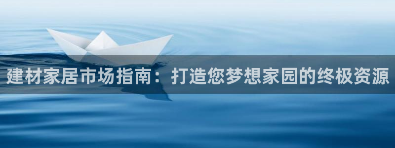 ug环球正网包杀