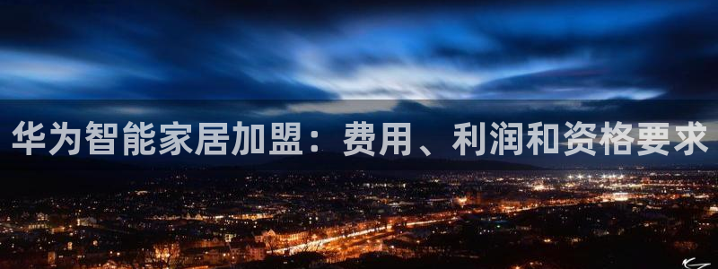 ug环球官网环球360
