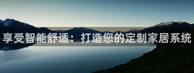 ug环球国际360