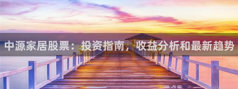 环球ug官网