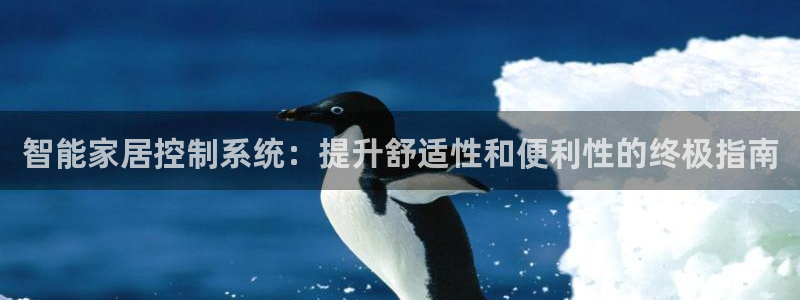 环球ug官网代理