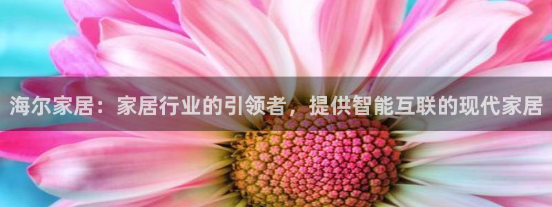 ug环球在线登录