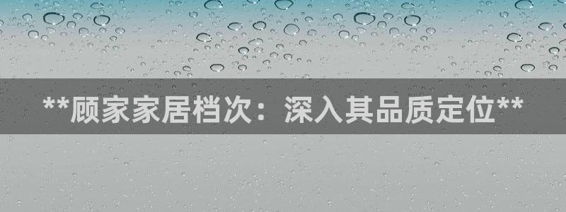 Ug环球私网一比一