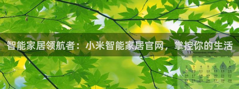 ug环球xkk908搜徽