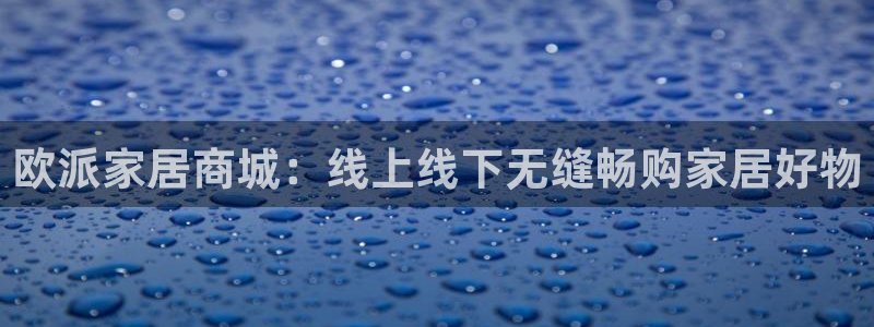 UG环球视讯下载