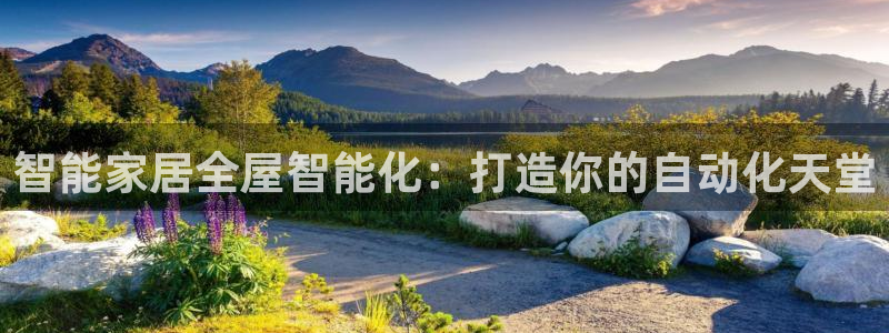 环球ug官网注册