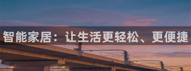 ug环球会员充值