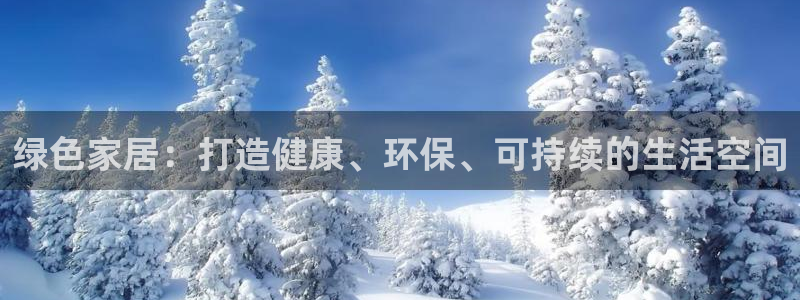 ug环球会员官方客服电话