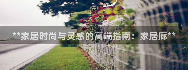 环球ug官网注册