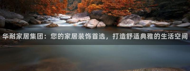 ug环球在线注册