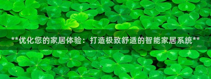 UG环球代理合作