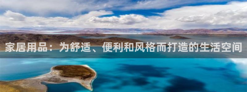 ug环球官网合作