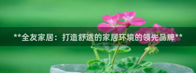 ug环球包杀网一比一