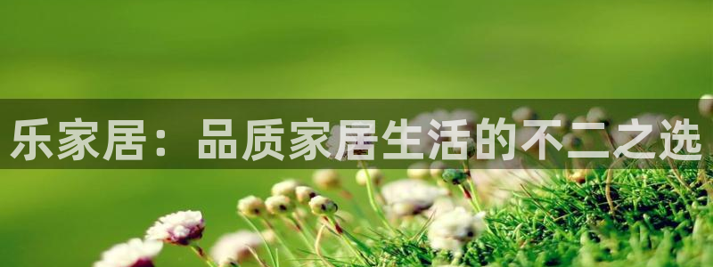 ug环球360官网