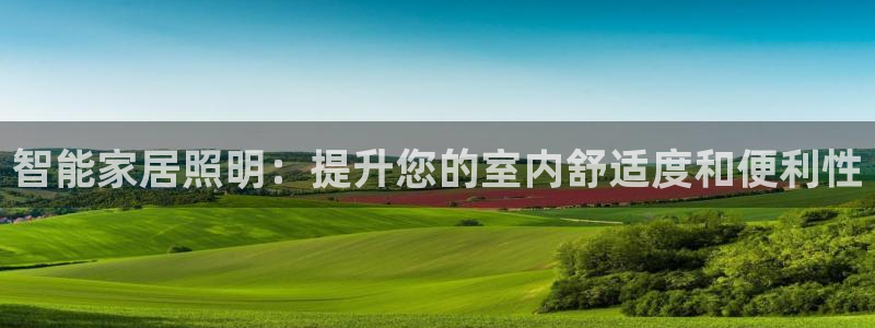 ug环球视讯真假