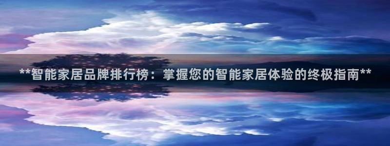 uG环球网站
