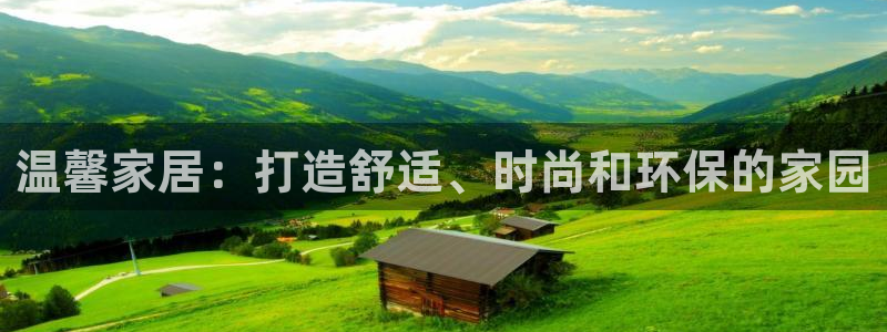 UG环球官方网