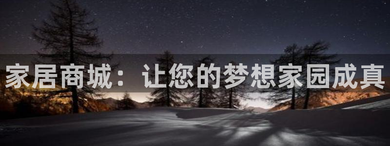 UG环球视讯