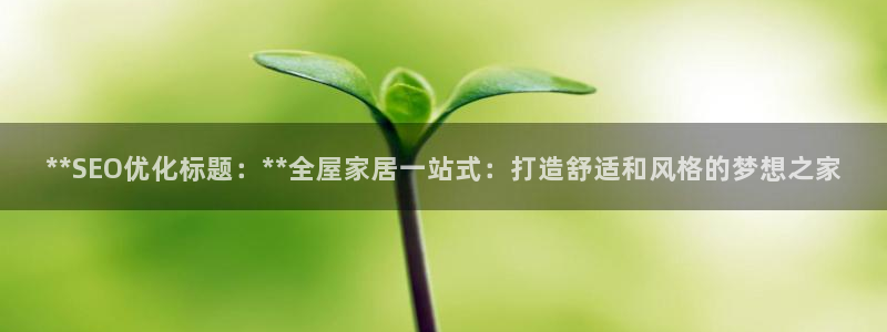 ug环球会员手机版下载