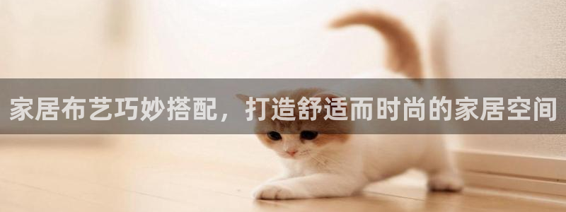 ug环球官网合作