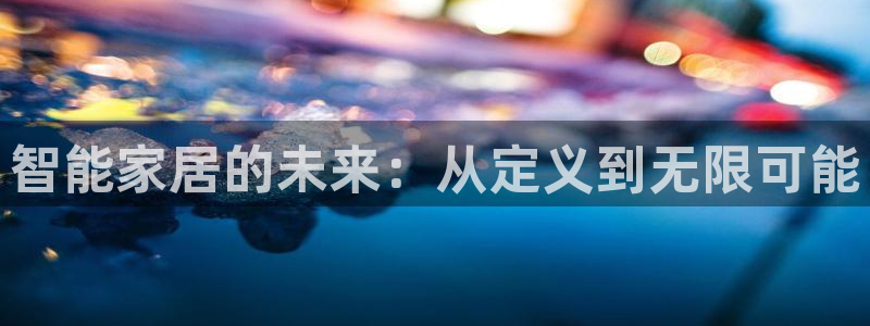 ug环球会员充值