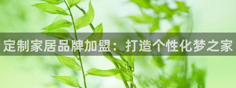 ug环球密码重置是多少位数啊