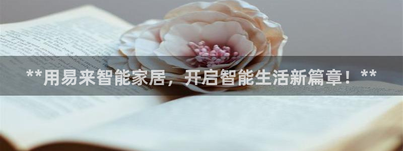 ug环球代理