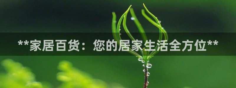 ug环球视讯下载