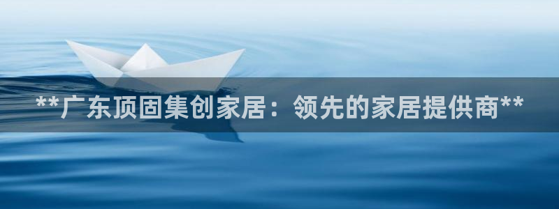 UG环球视讯