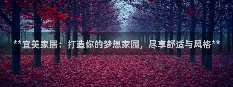 ug环球会员