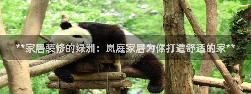 Ug环球私网一比一