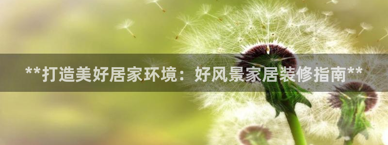 ug环球官网入口