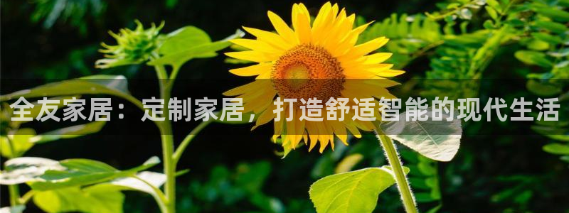 uG环球游戏网站