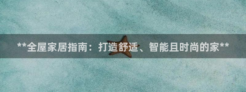 Ug环球网网址