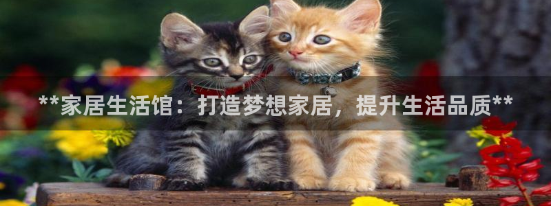 环球ug死网