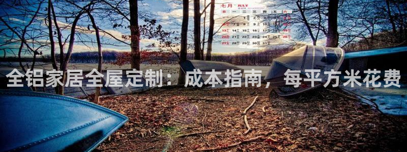 环球ug杀代理