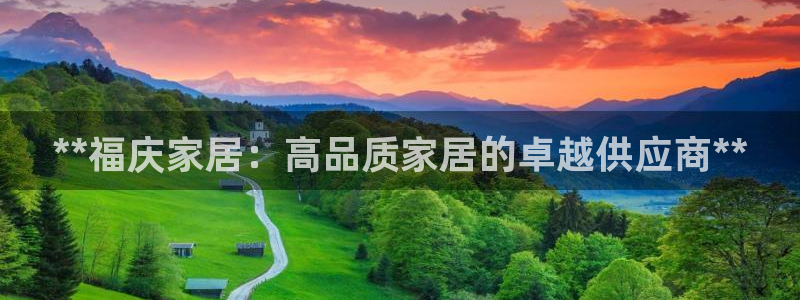 ug环球代理合作