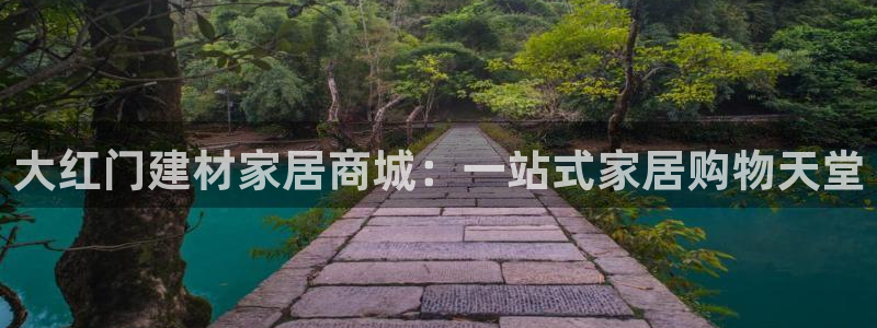 ug环球会员手机版下载官网