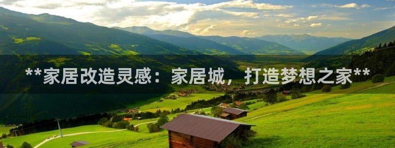 ug环球360