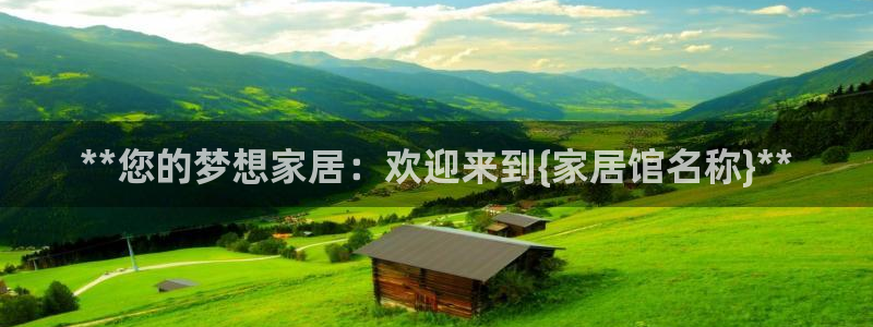 uG环球游戏网站
